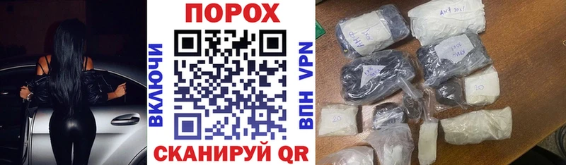 ОМГ ОМГ рабочий сайт  Орёл  Amphetamine 97% 