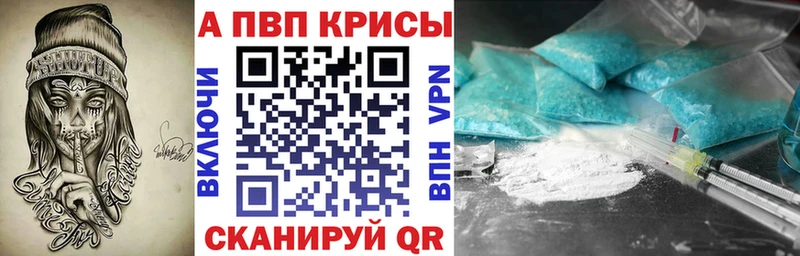 A PVP СК сколько стоит Орёл