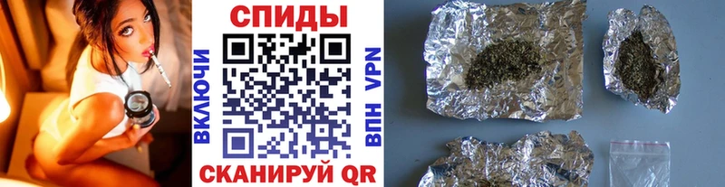 OMG ссылка  Орёл  Бутират GHB 
