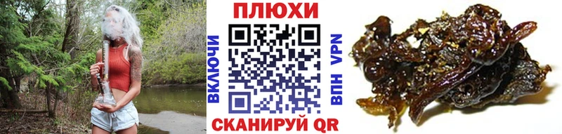 Гашиш гарик  как найти   Орёл 