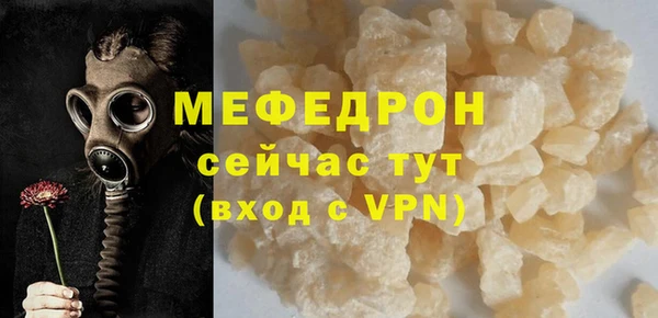 apvp Арсеньев