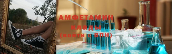 кокаин перу Абдулино
