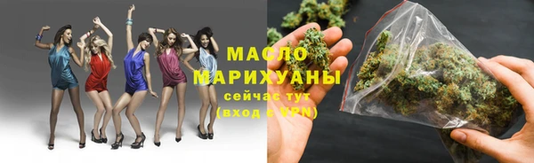 гашиш Аркадак