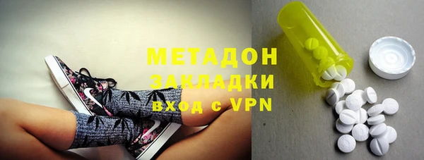 apvp Арсеньев
