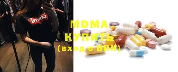 гашиш Аркадак