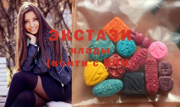 гашиш Аркадак
