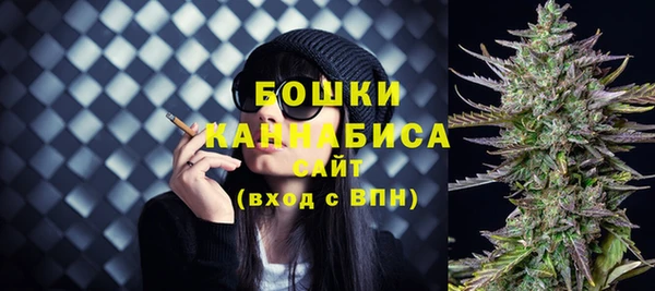 гашиш Аркадак