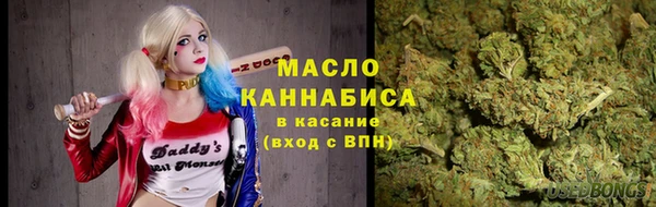 гашиш Аркадак