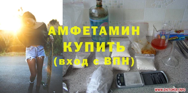 не бодяженный Абинск