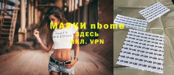 гашиш Аркадак