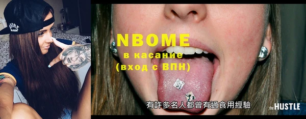 гашиш Аркадак