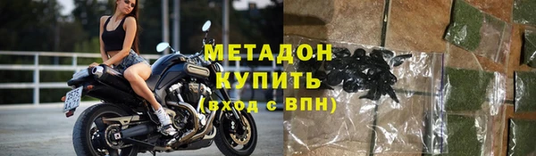 гашиш Аркадак