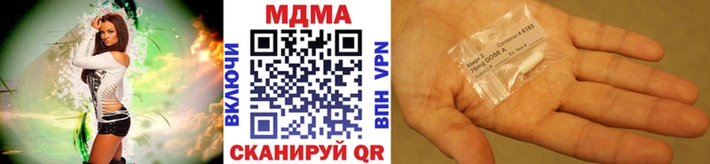 хочу наркоту  Орёл  МДМА crystal 