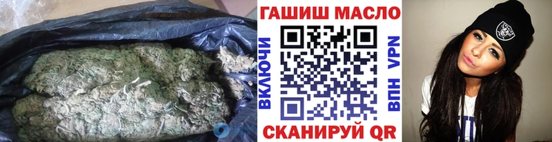 ТГК жижа  Орёл 